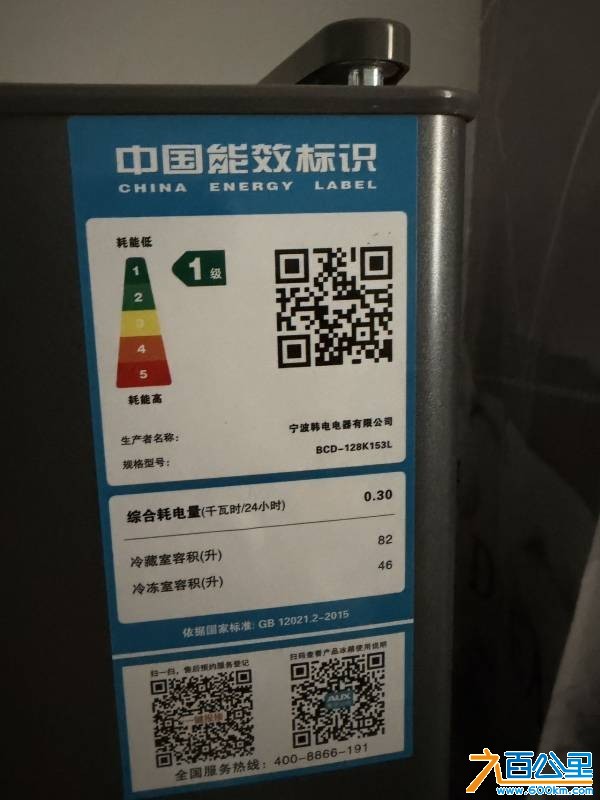 wechat_upload17802044366a1bc39407334