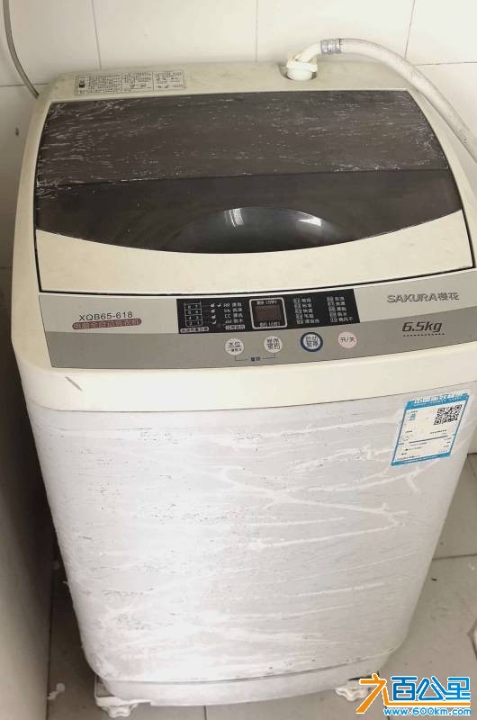 wechat_upload17802060556a1bc9e7a5c6f