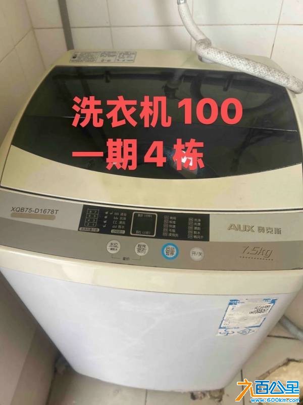 wechat_upload17802179496a1bf85d11b1b