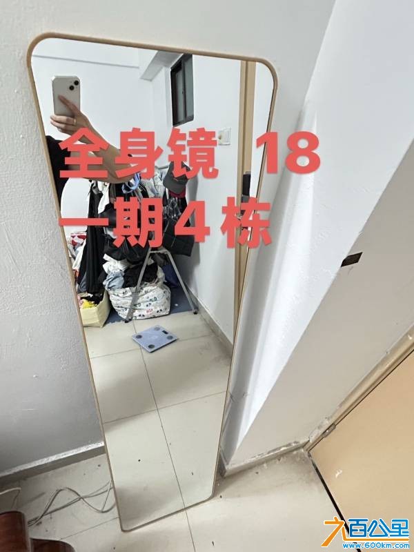 wechat_upload17802179496a1bf85dd950a