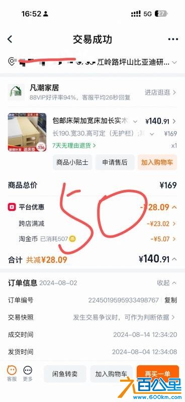 wechat_upload17803110516a1d640b22624