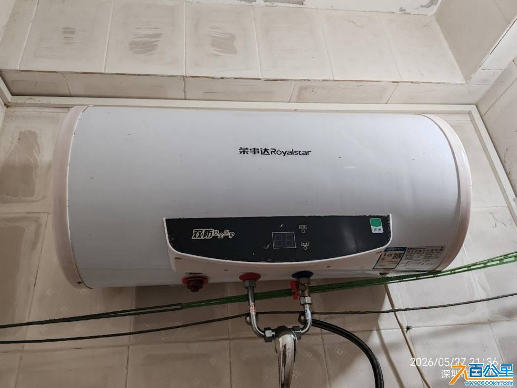 wechat_upload17803175456a1d7d69a73b2