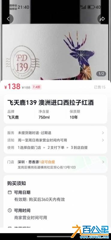wechat_upload17803213876a1d8c6b423e3