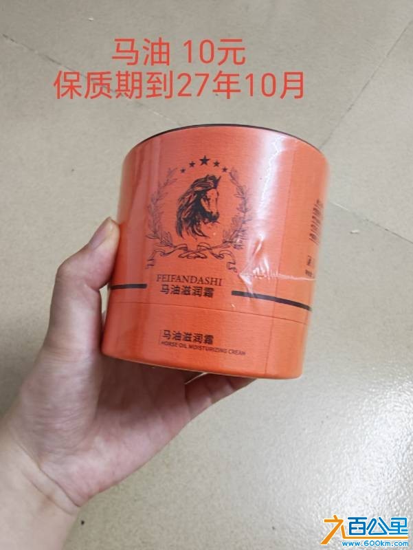wechat_upload17803232226a1d939687f60