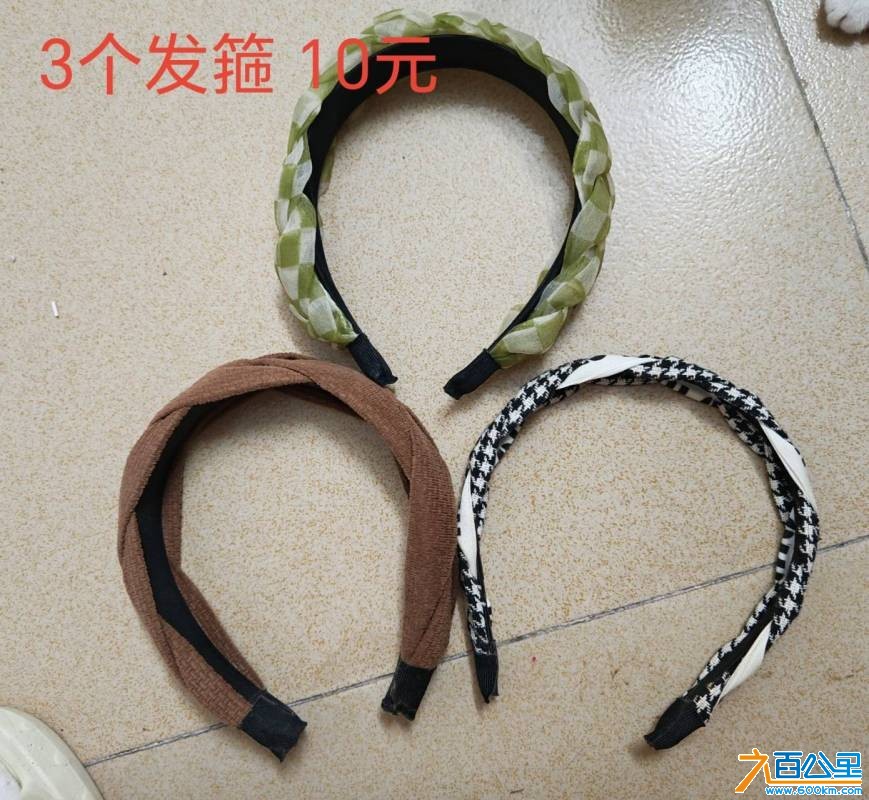 wechat_upload17803232266a1d939a1e928