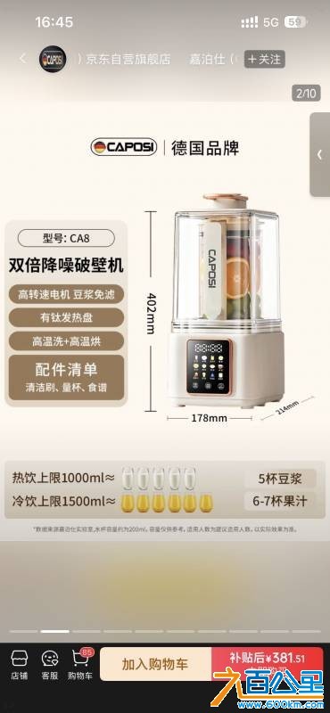 wechat_upload17803604306a1e24ee5fd52