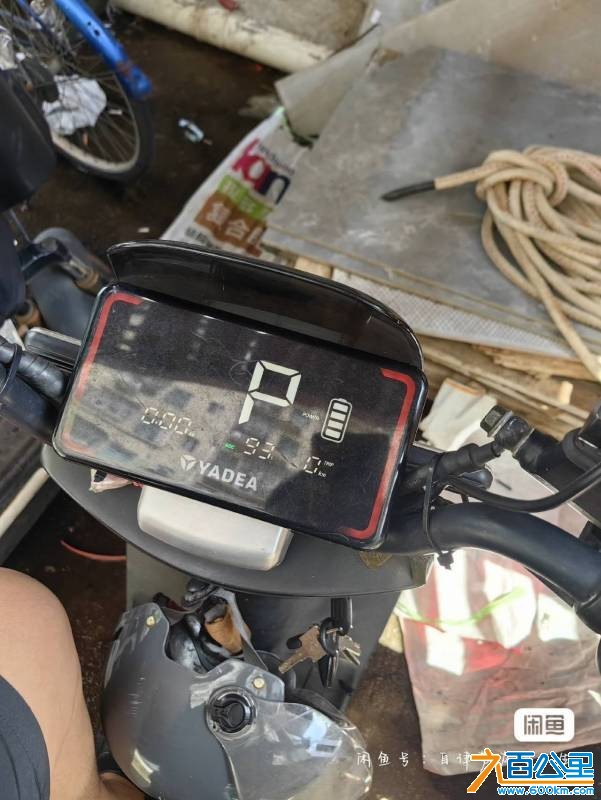 wechat_upload17803691636a1e470b6cbe1