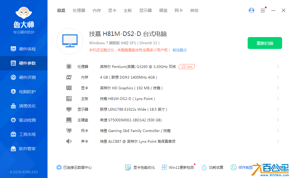 wechat_upload17803727106a1e54e65fb80