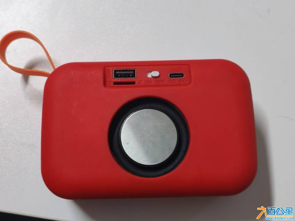 wechat_upload17803727386a1e55020e4aa