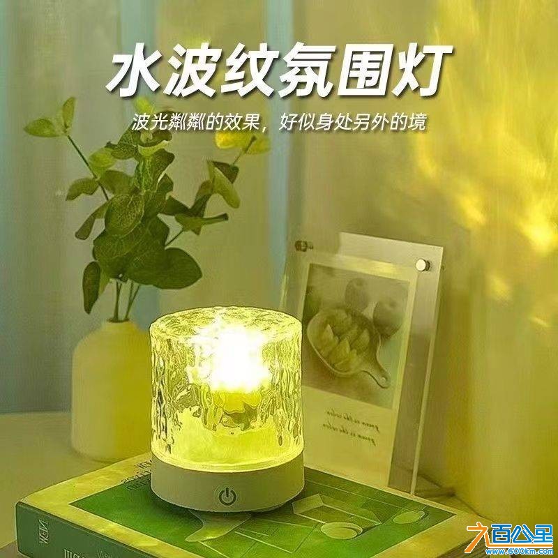 wechat_upload17803727756a1e55270f41a