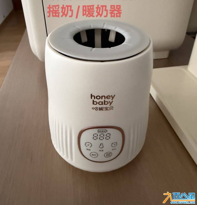 wechat_upload17803839136a1e80a951045