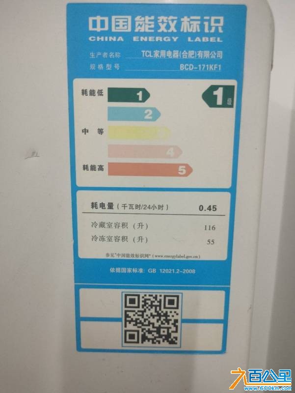 wechat_upload17804012046a1ec434496a4