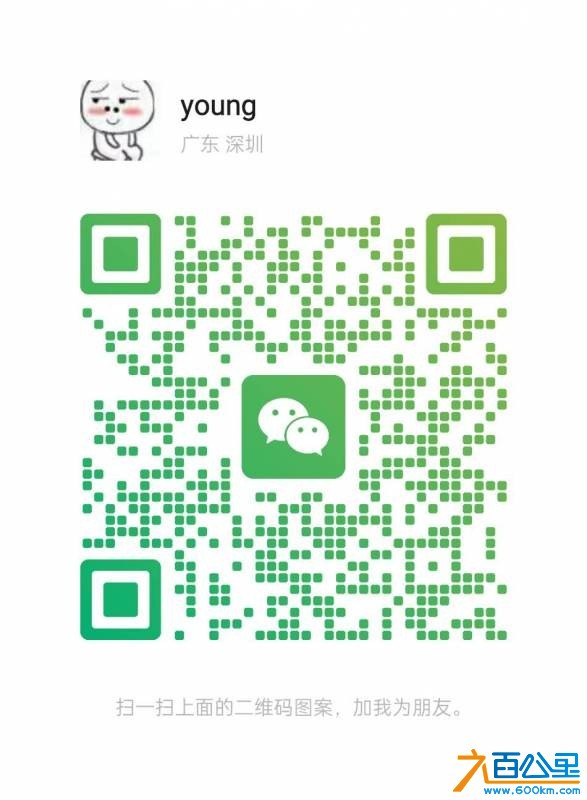 wechat_upload17804012926a1ec48c713bf