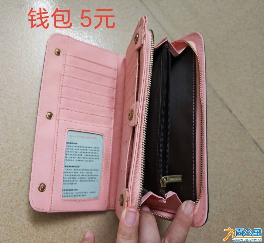 wechat_upload17804025556a1ec97b87485