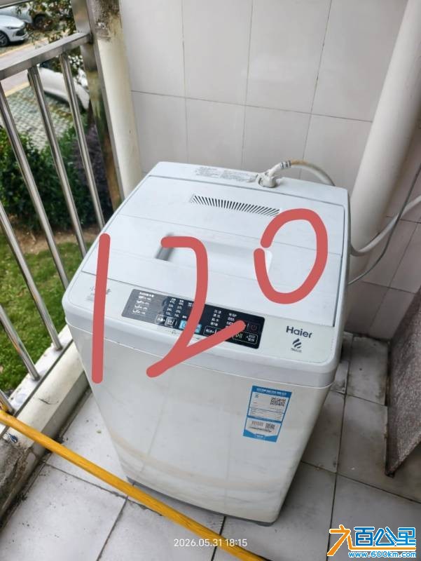 wechat_upload17804571946a1f9eea65b40