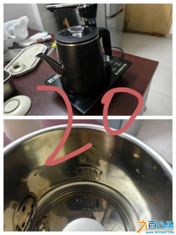 wechat_upload17804571956a1f9eeb2ab48