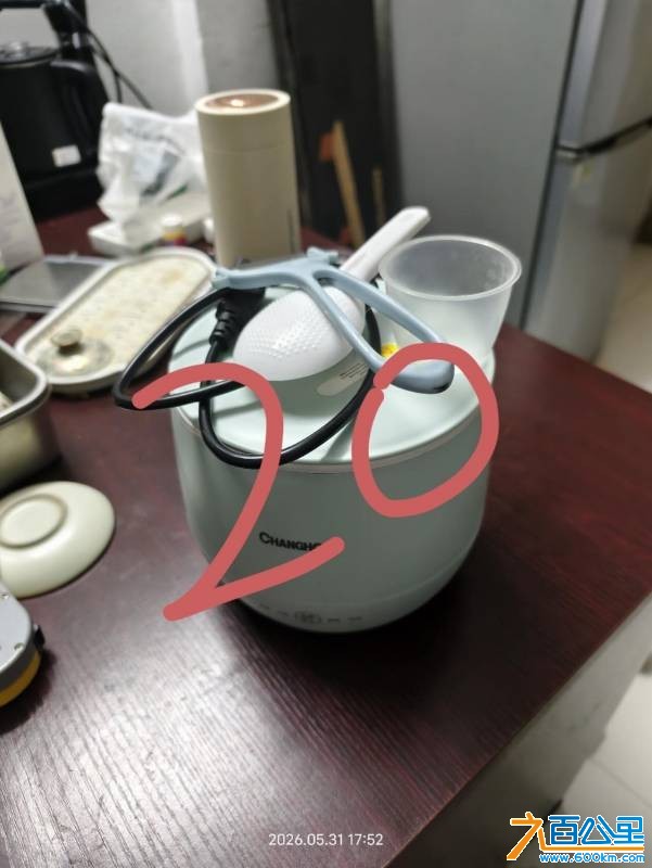 wechat_upload17804571966a1f9eeca7cf8
