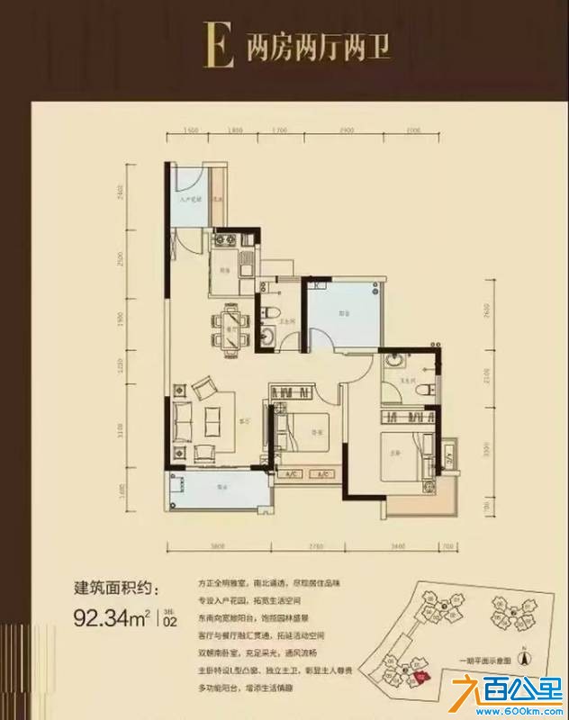 wechat_upload17804761866a1fe91a047cc