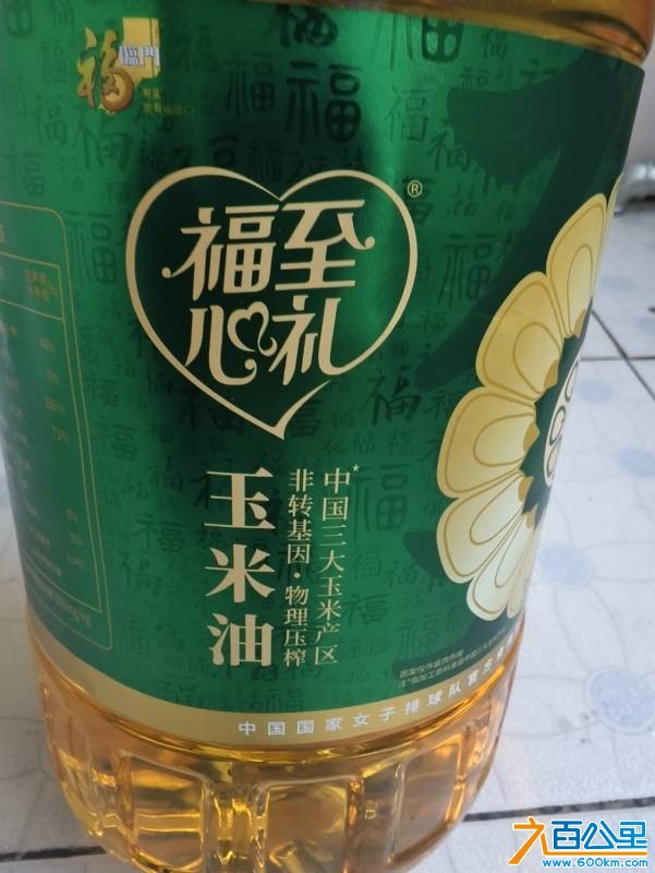 wechat_upload17804838896a20073138a37