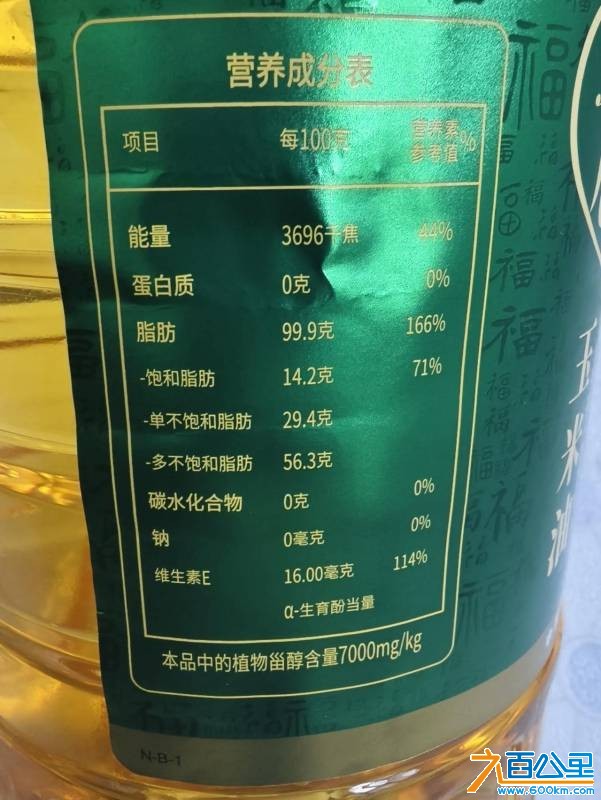 wechat_upload17804838896a200731ed57e