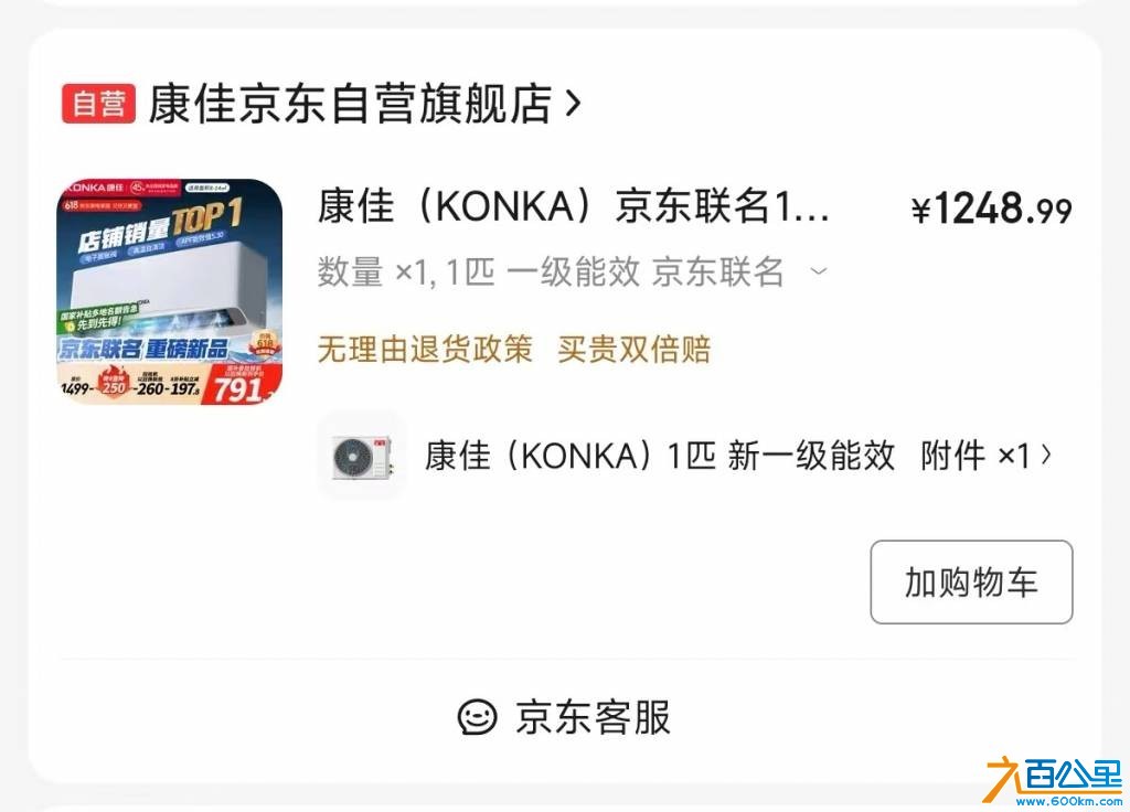 wechat_upload17804910286a202314a95f4