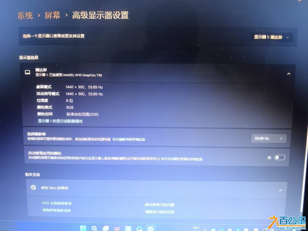 wechat_upload17805285046a20b578f1faf