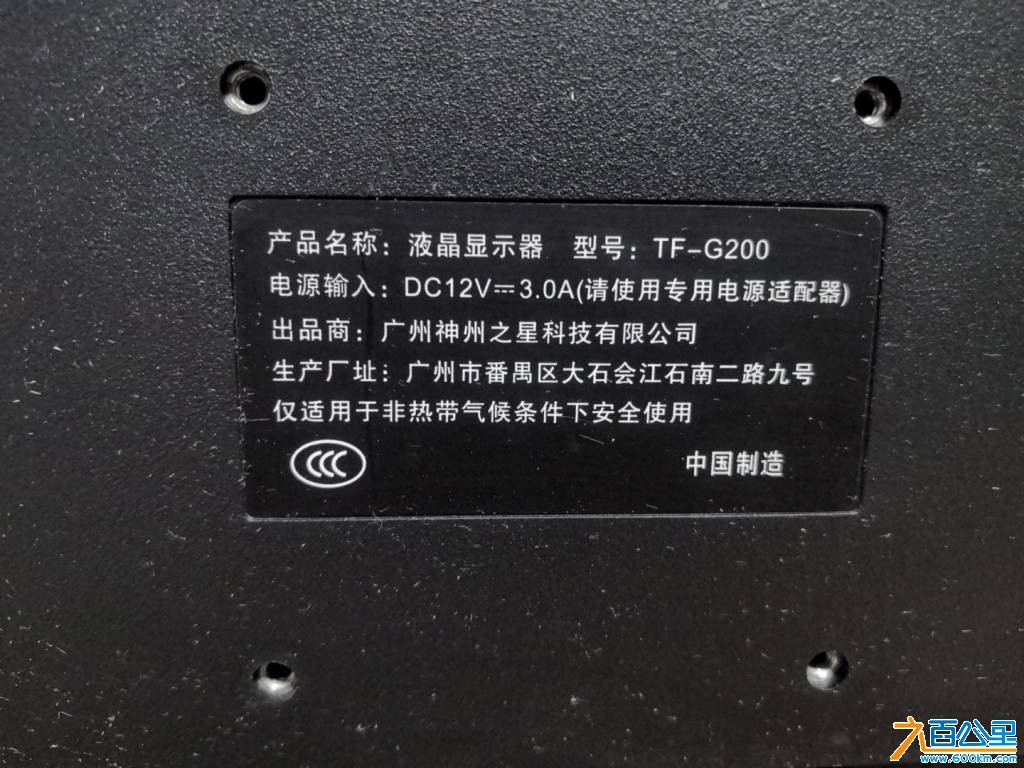 wechat_upload17805285146a20b5828cb56