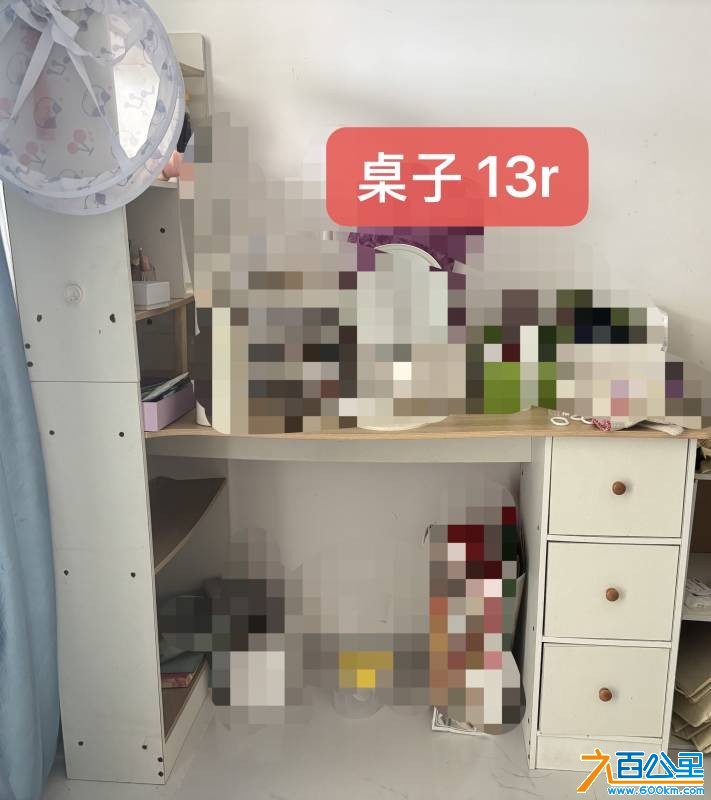 wechat_upload17805406356a20e4db033f5