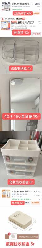 wechat_upload17805406576a20e4f145b2e