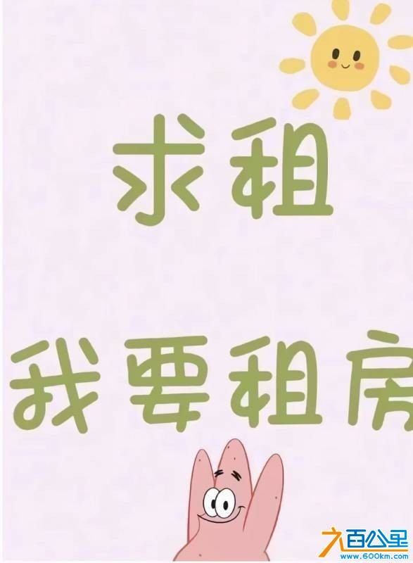 wechat_upload17805769296a2172a18802c