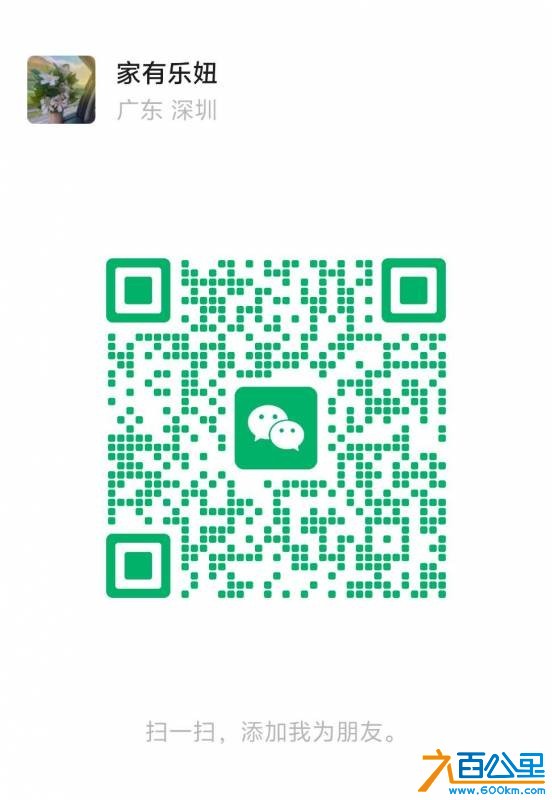 wechat_upload17805769306a2172a234307