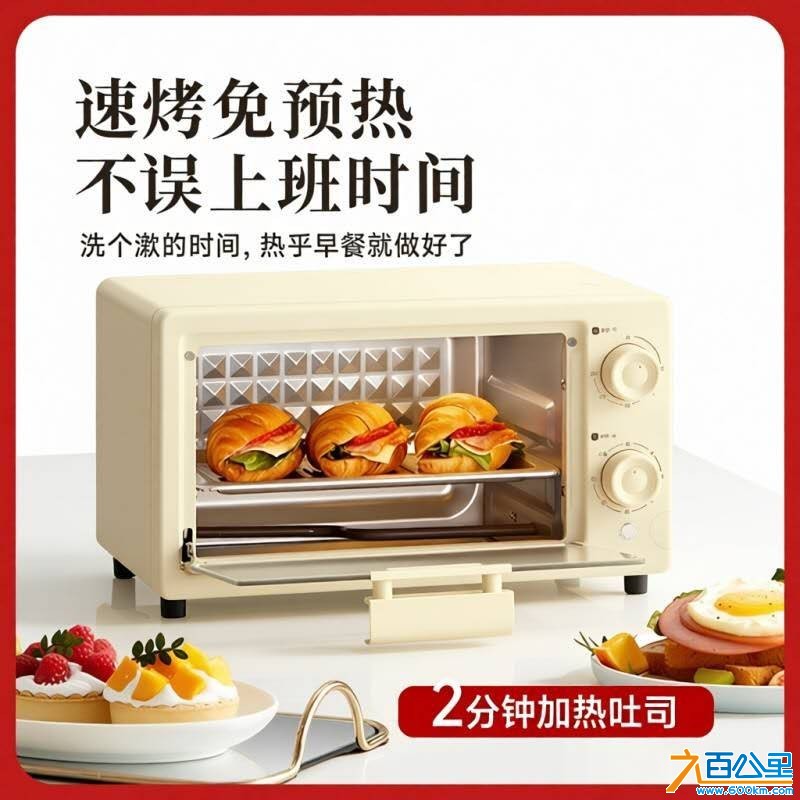 wechat_upload17805880946a219e3e0a8cf