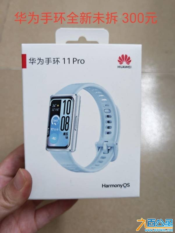 wechat_upload17806501846a2290c8455ed