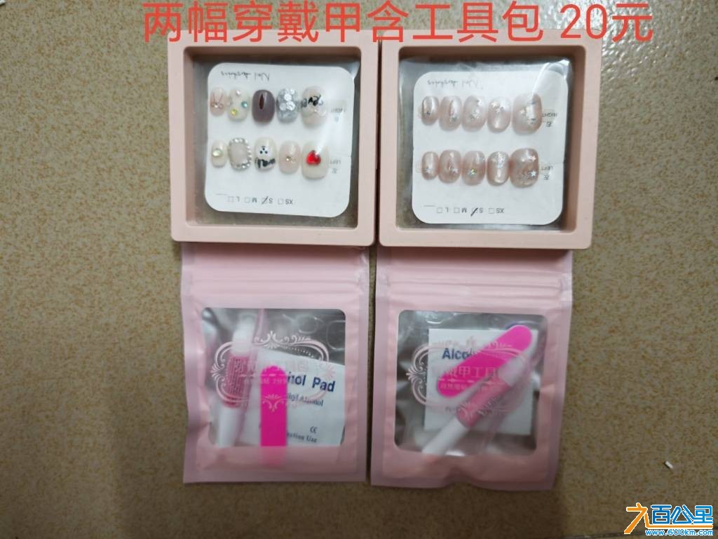 wechat_upload17806501876a2290cb400a4