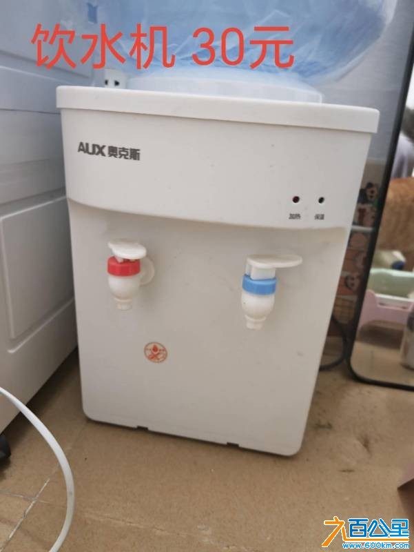 wechat_upload17806501886a2290cc13c70