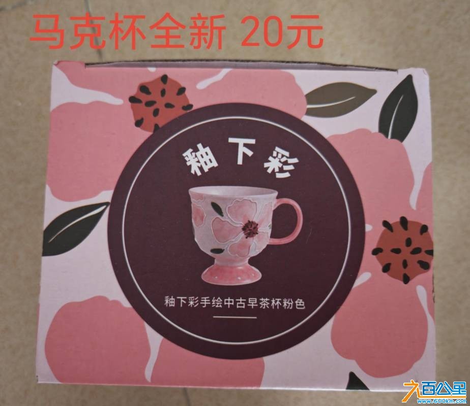 wechat_upload17806502076a2290df1e1cc