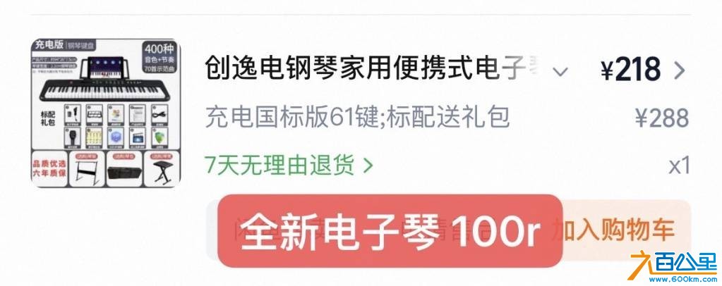 wechat_upload17806554046a22a52cb102c