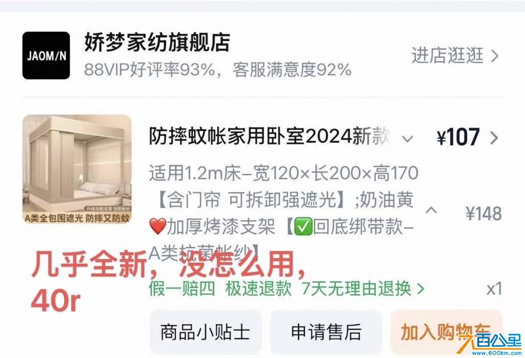 wechat_upload17806554056a22a52d87c6b