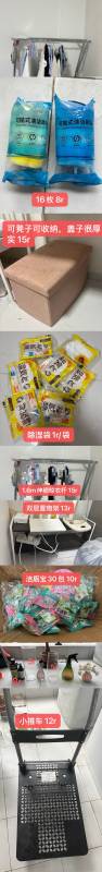 wechat_upload17806554236a22a53f8686a