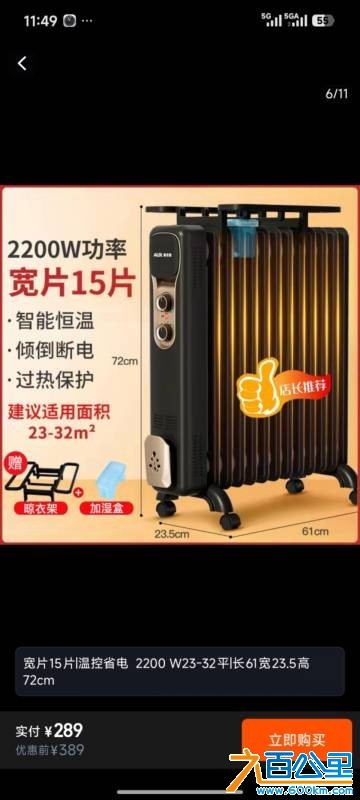 wechat_upload17807179206a2399602b9fa