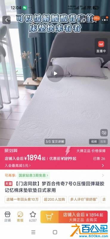 wechat_upload17807241626a23b1c227553