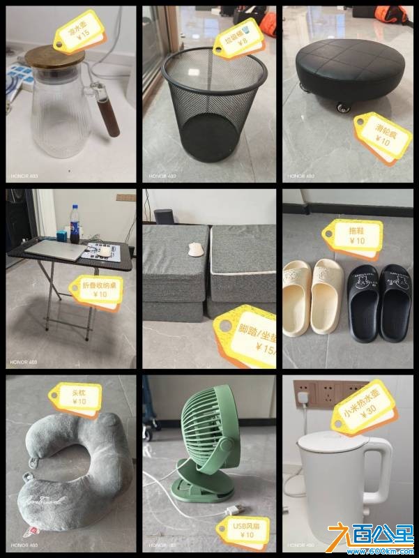 wechat_upload17807453176a240465dd910