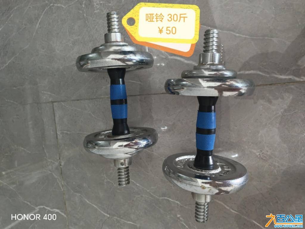 wechat_upload17807453186a240466beed4