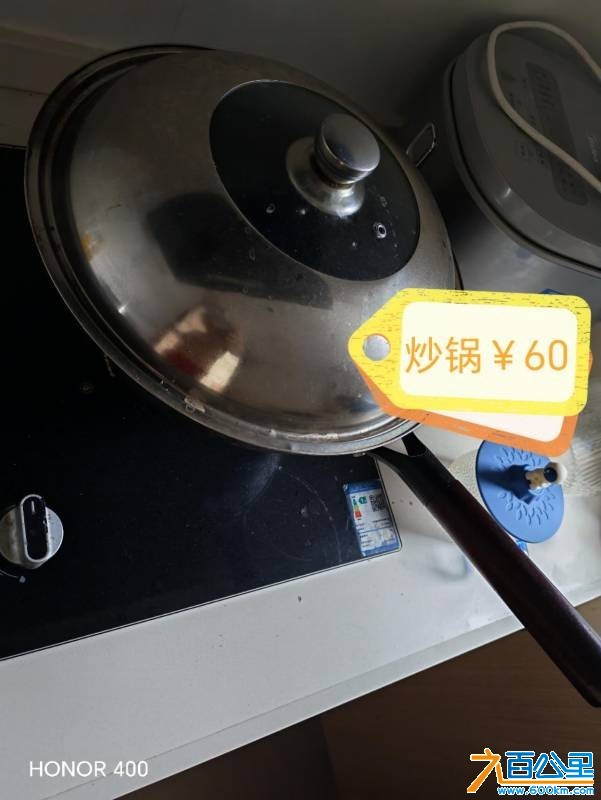 wechat_upload17807453196a2404678c977