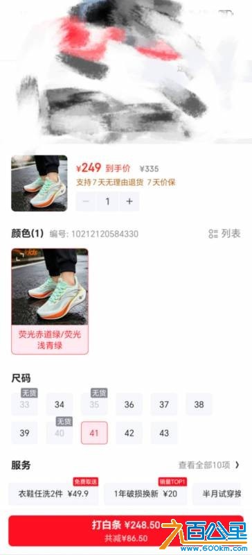 wechat_upload17807460076a2407173a275