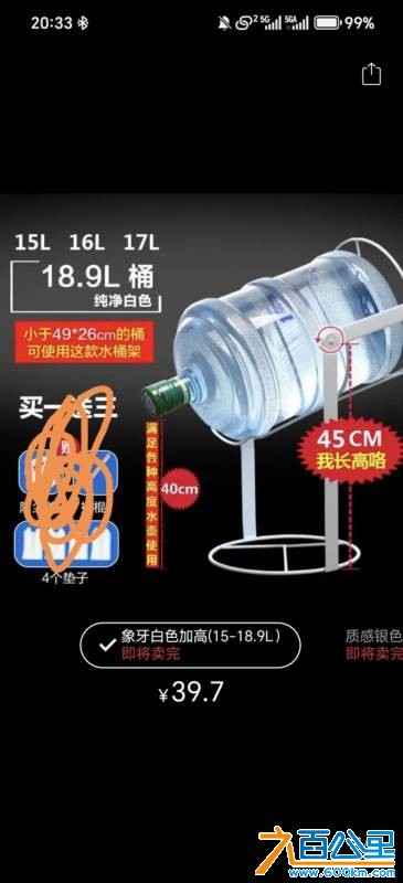 wechat_upload17807493366a2414185f372