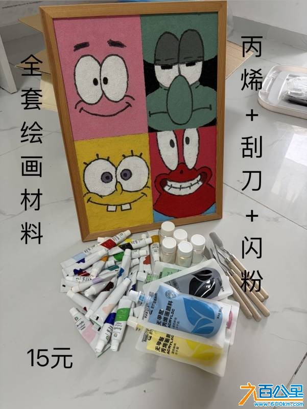wechat_upload17807573296a243351efd3a