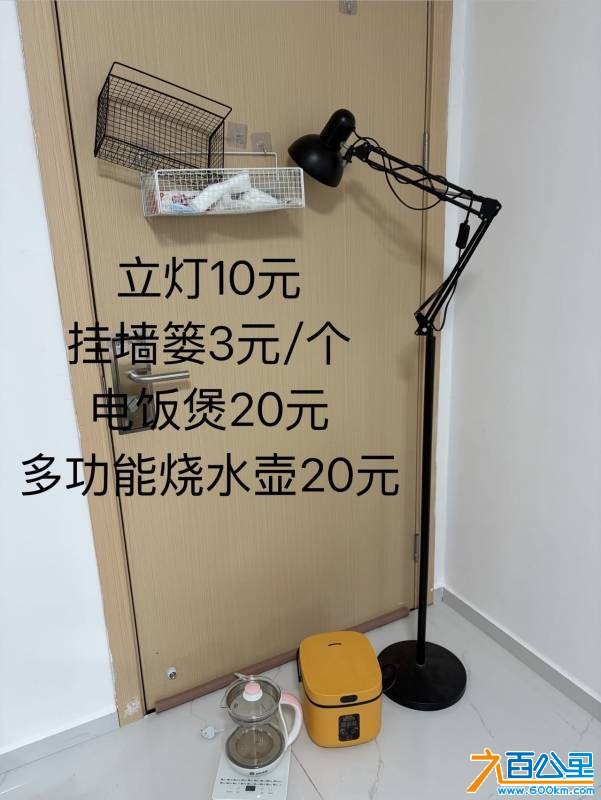 wechat_upload17807573316a243353c0762