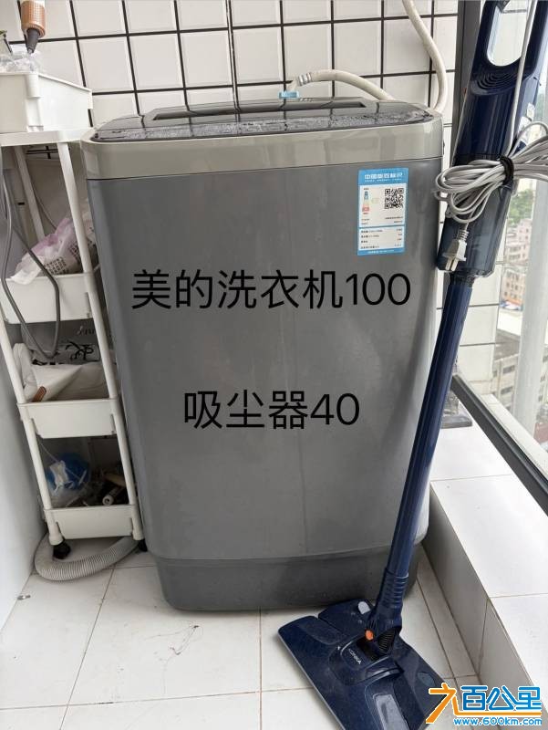 wechat_upload17807573336a243355d9191