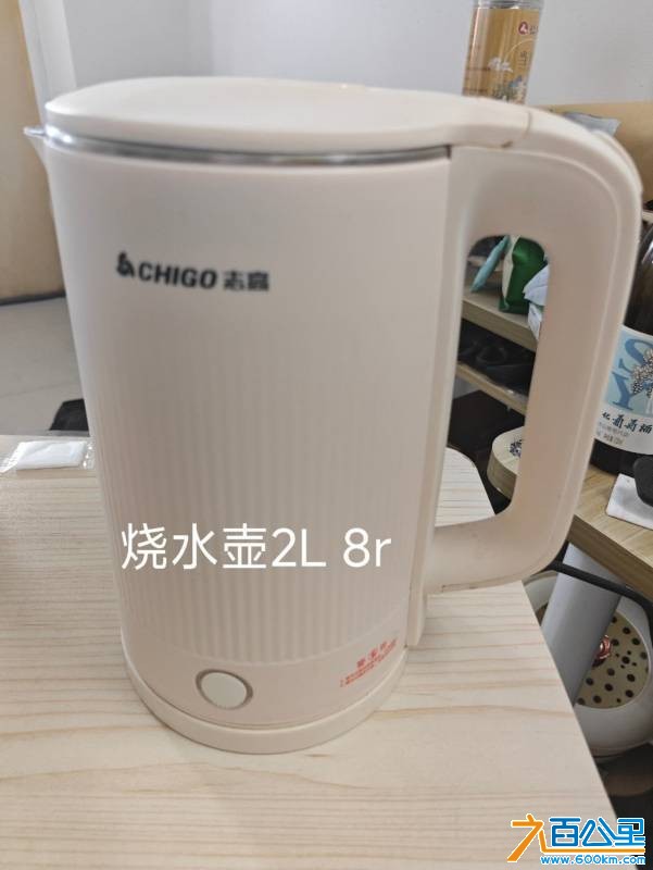 wechat_upload17809767526a278c707b74b